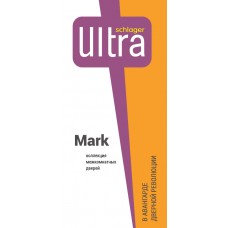 Буклет Ultra Mark
