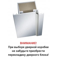 Комплект дверной коробки Invisible (стандарт)